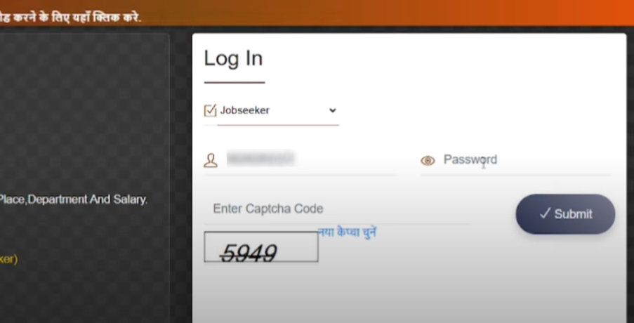 Login Page